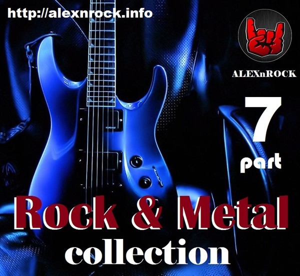 Rock & Metal Collection часть 7