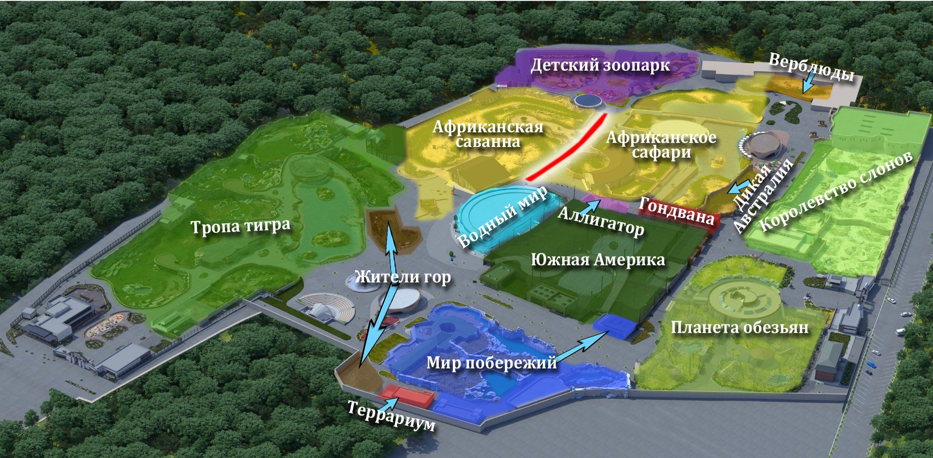 Карта казанского зоопарка