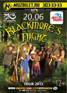 Blackmore's Night 20 июня 2013 года БКЗ «Октябрьский»  http://youtu.be/esenfjFyomM